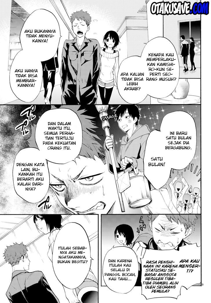 Konya wa Tsuki ga Kirei Desu ga Chapter 11 Bahasa Indonesia